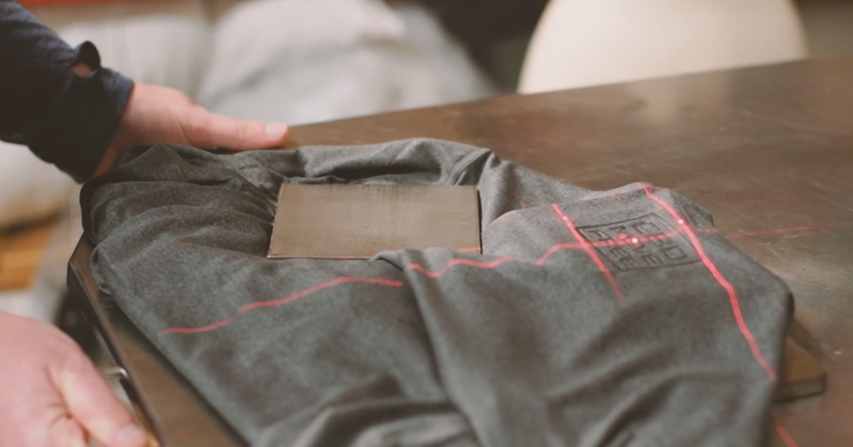 Emboss and deboss branding on apparel