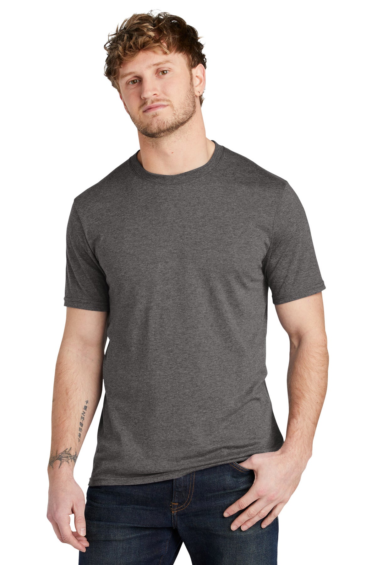 Trends come and go but American ingenuity does not. Our Tri  - Heather Grey Steel